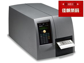 條碼打印機(jī)、掃描器、數(shù)據(jù)采集器、碳帶、標(biāo)簽優(yōu)惠價(jià)格全解析，電梯數(shù)據(jù)采集器選購(gòu)指南